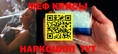 скорость Донецк