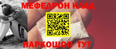 марки nbome Дубна