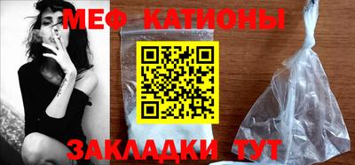 скорость Донецк