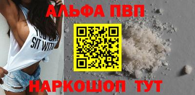 скорость Донецк