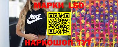 скорость Донецк