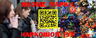 наркотики Донской