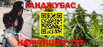 марки nbome Дубна