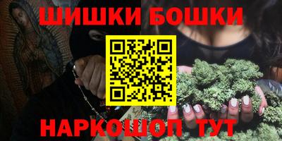 скорость Донецк