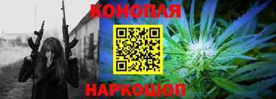 скорость Донецк