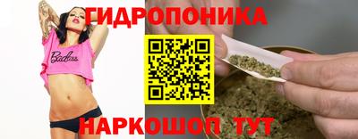марки nbome Дубна