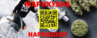 марки nbome Дубна