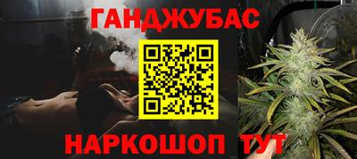 марки nbome Дубна