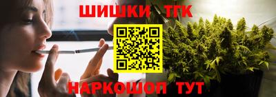 наркотики Донской