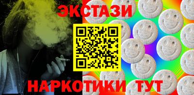 скорость Донецк