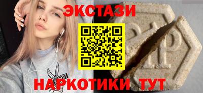 кокс Среднеуральск
