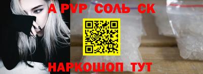 марки nbome Дубна