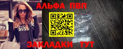 скорость Донецк