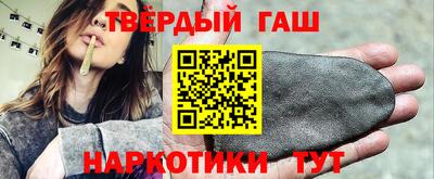 марки nbome Дубна