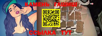 марки nbome Дубна