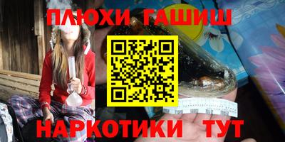 скорость Донецк