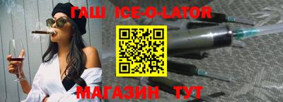 наркотики Донской
