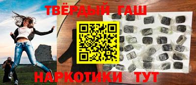 скорость Донецк