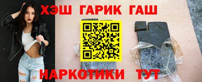 наркотики Донской