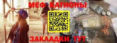 марки nbome Дубна