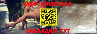 наркотики Донской